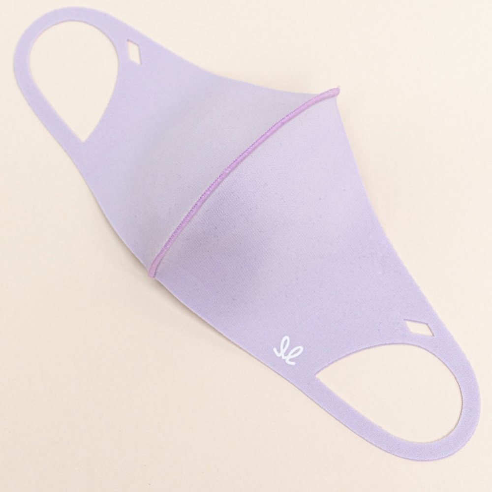 *GILLI 2 for $20* Lavender Mask